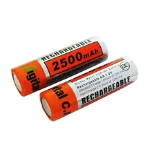 باتری قلمی شارژی KT-020526 | CFL 2500
